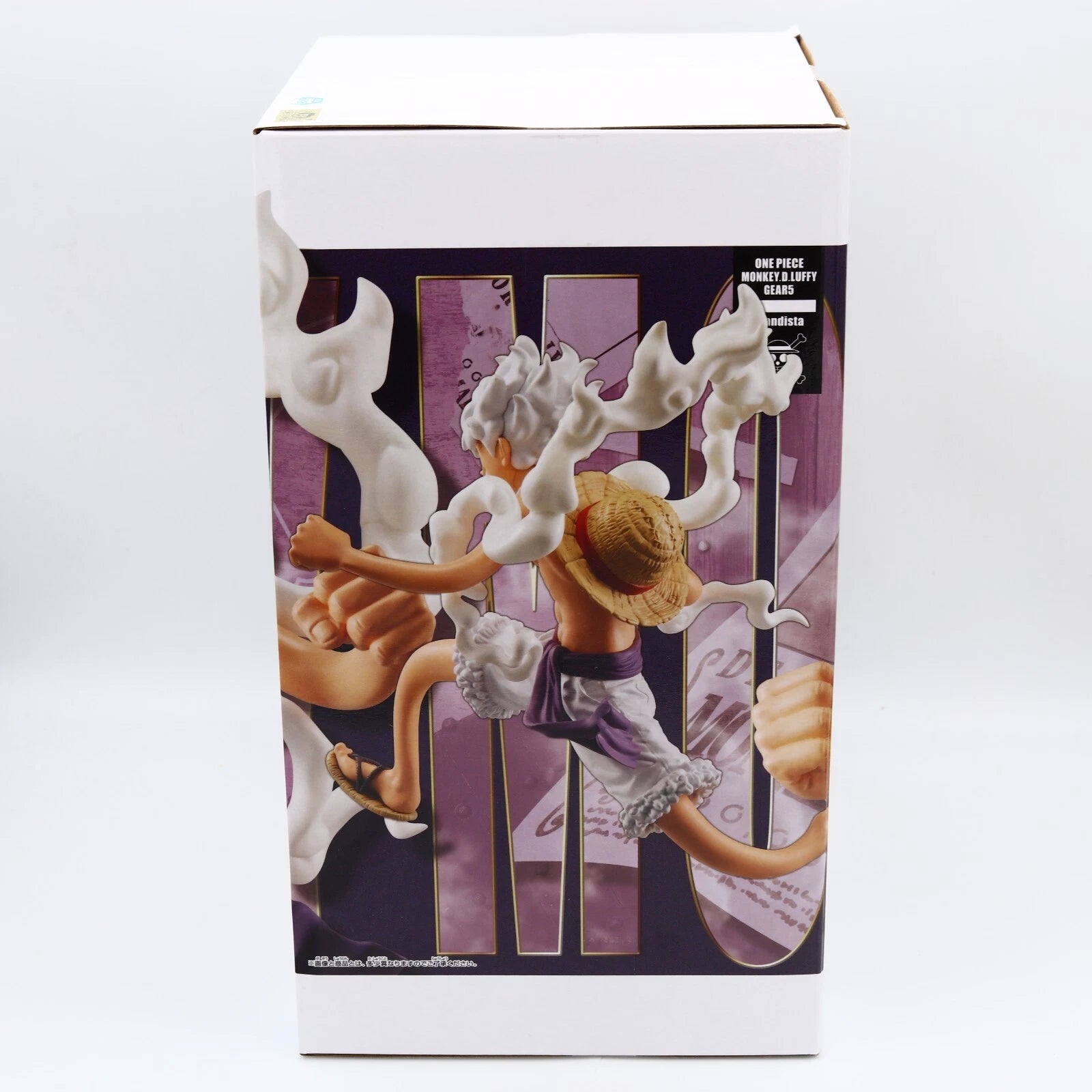 Monkey D. Luffy figure from One Piece by Banpresto