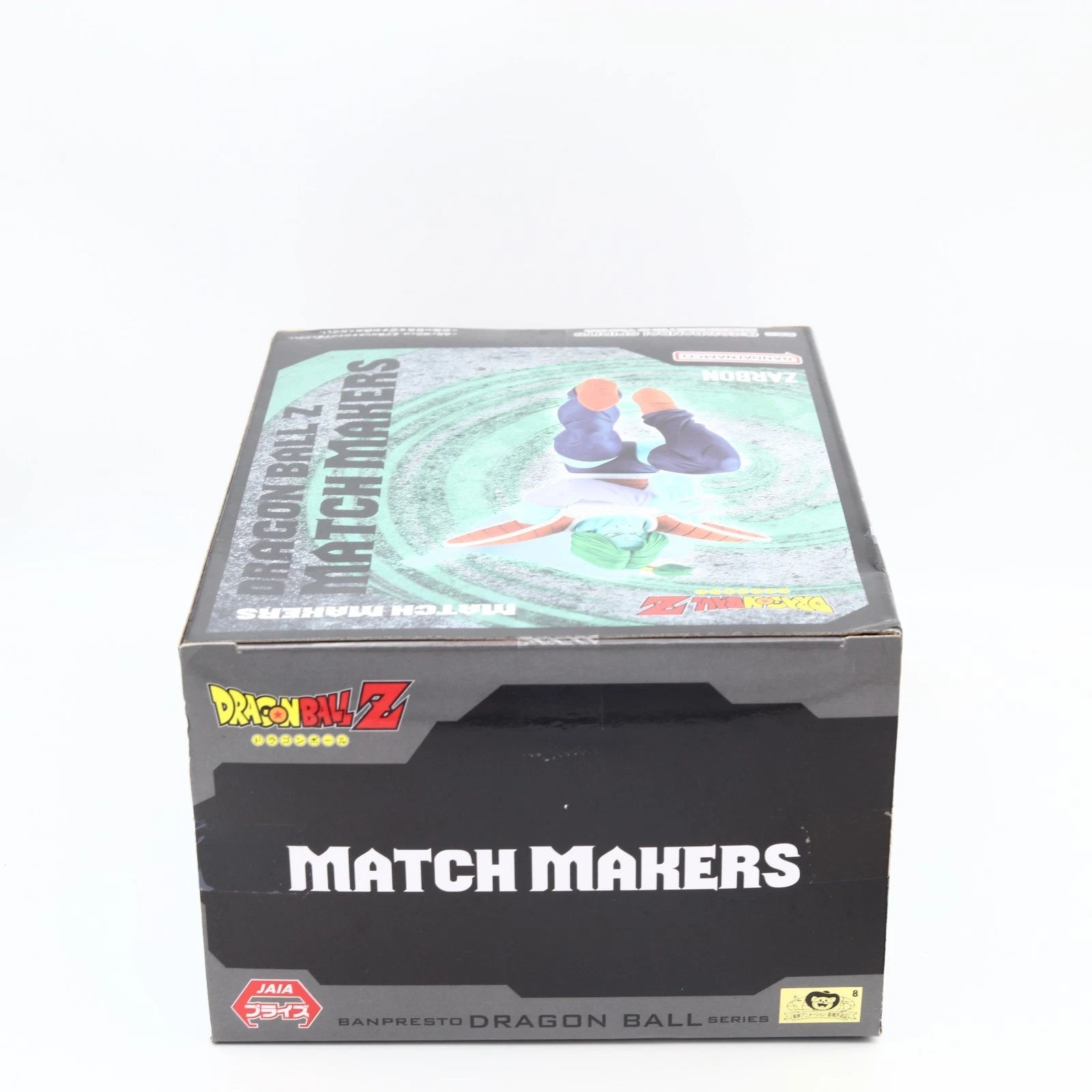 Dragon Ball Z Zarbon Match Makers VS Vegeta Figure 13cm Banpresto