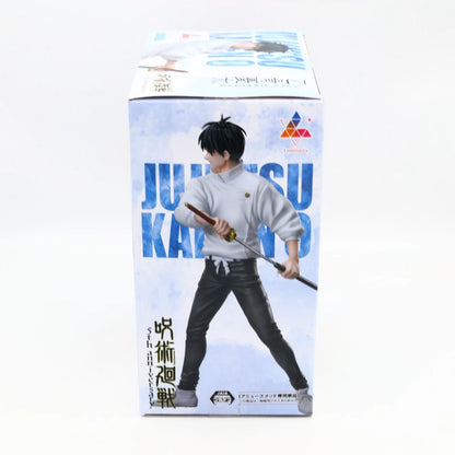 Jujutsu Kaisen Yuta Okkotsu 5th Anniversary Luminasta Figure SEGA