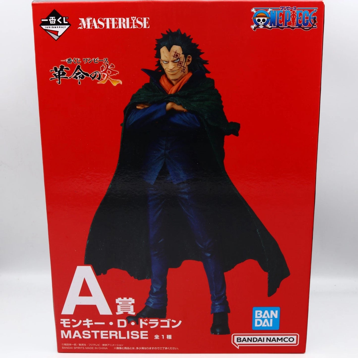 One Piece Monkey D Dragon Revolutionary Flame A Prize Ichiban Kuji MASTERLISE Figure 26cm