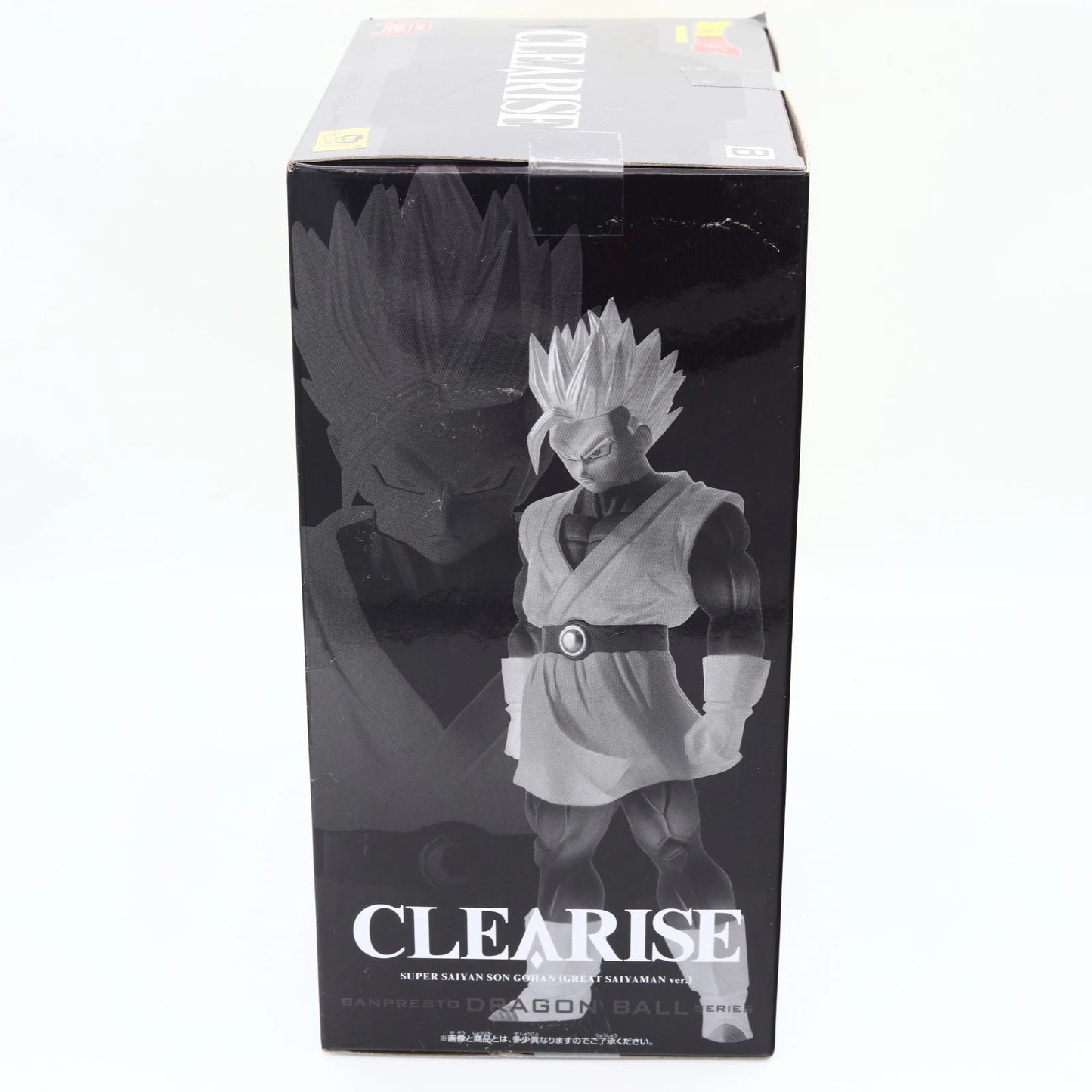 Dragon Ball Z Super Saiyan Son Gohan Great Saiyaman Ver II Clearise Figure 18cm Banpresto