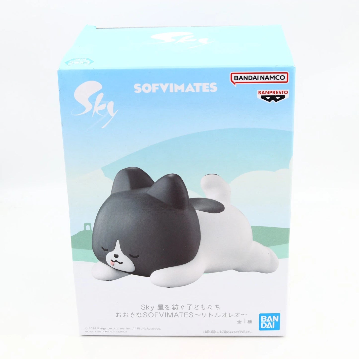 Sky Children of the Light Little Oreo Big SOFVIMATES Banpresto Figure