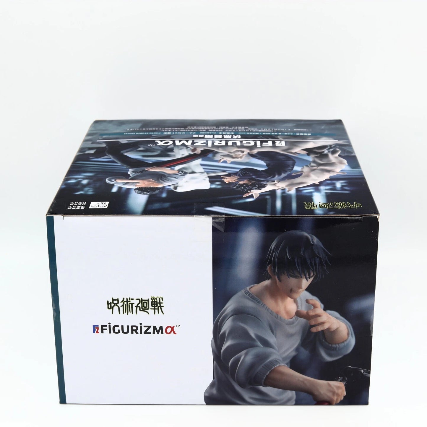 Jujutsu Kaisen Fushiguro Toji Figure Encounter Ver. SEGA FiGURiZMa