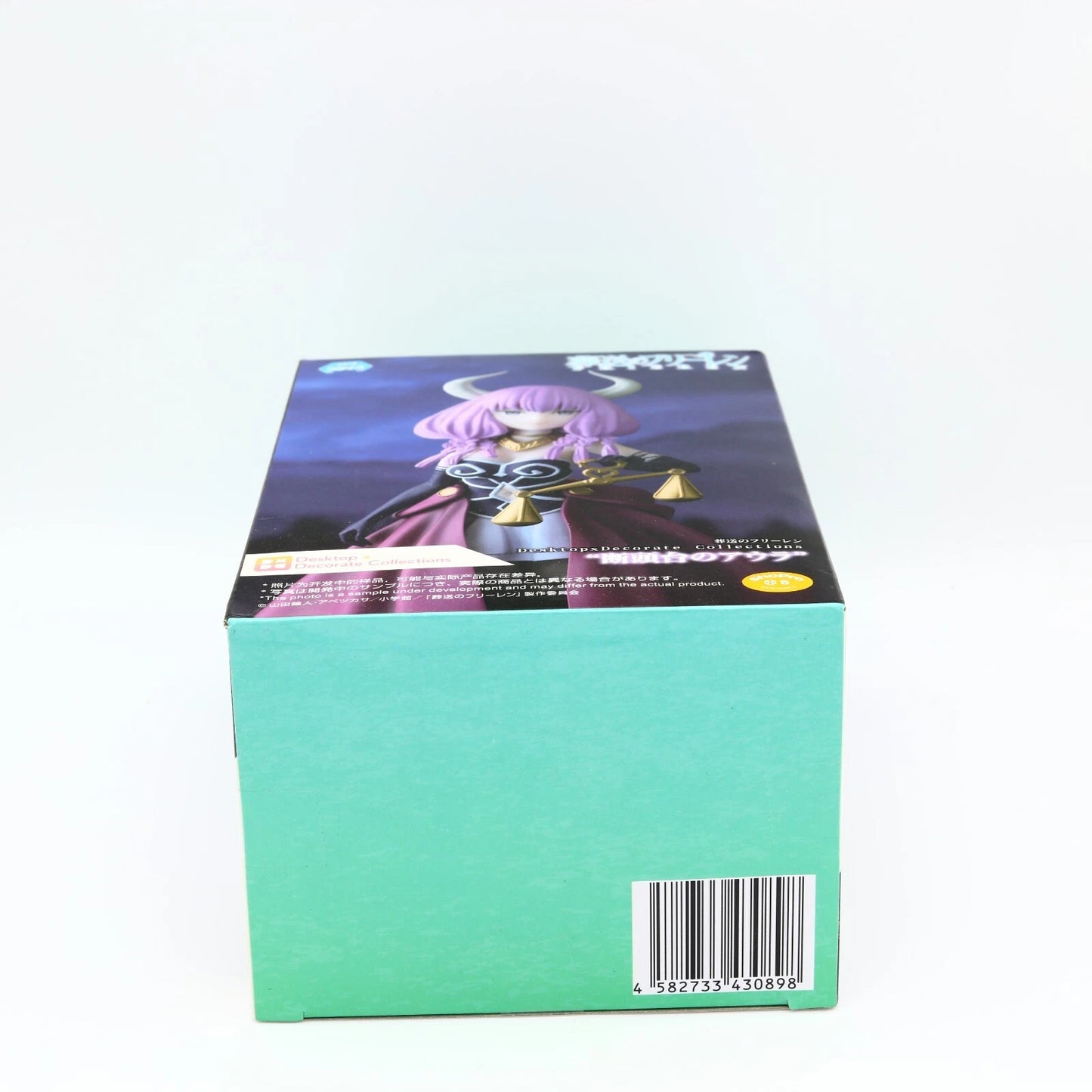 Aura the Guillotine Desktop Decorate Figure 16cm | Frieren: Beyond Journey’s End | Sega