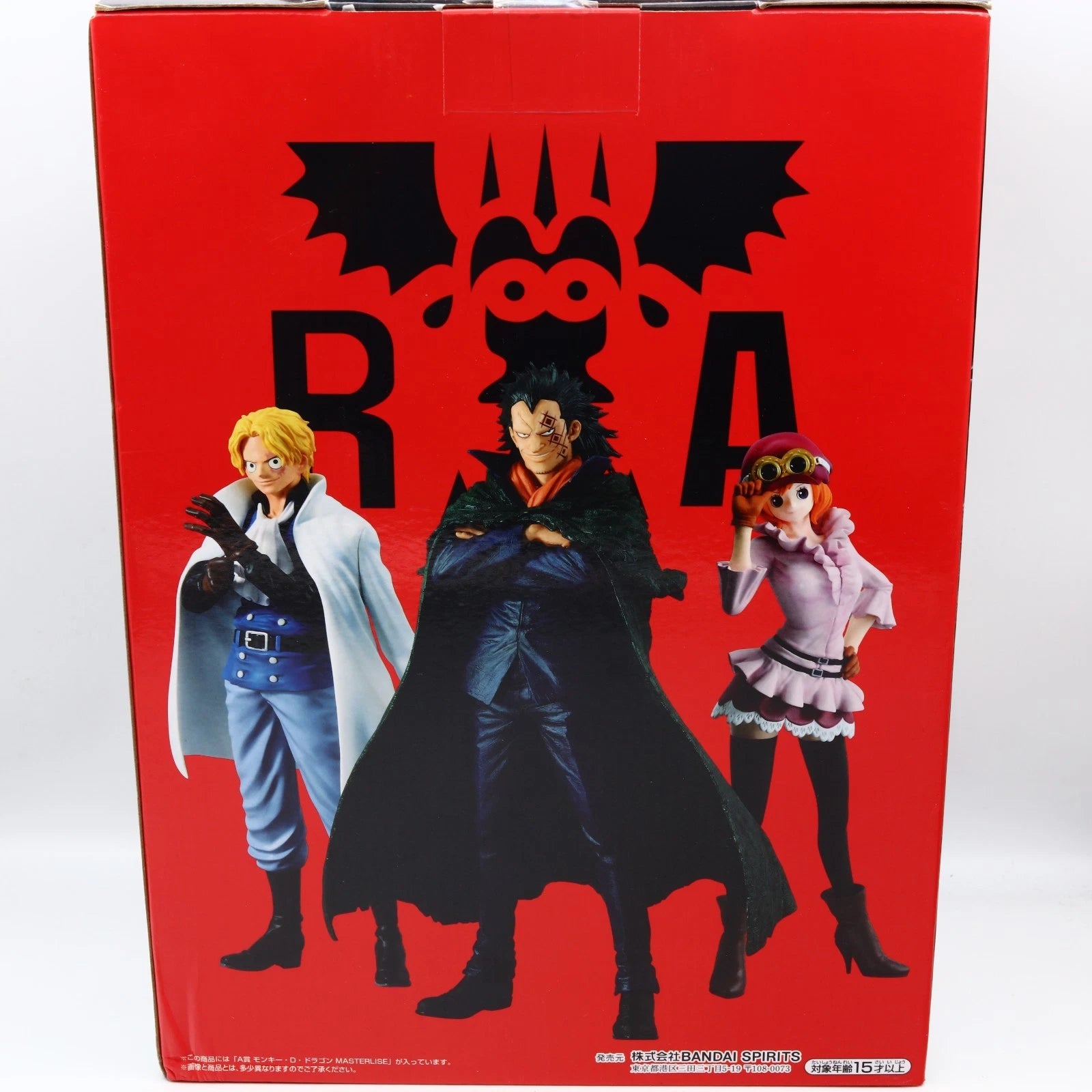 One Piece Monkey D Dragon Revolutionary Flame A Prize Ichiban Kuji MASTERLISE Figure 26cm