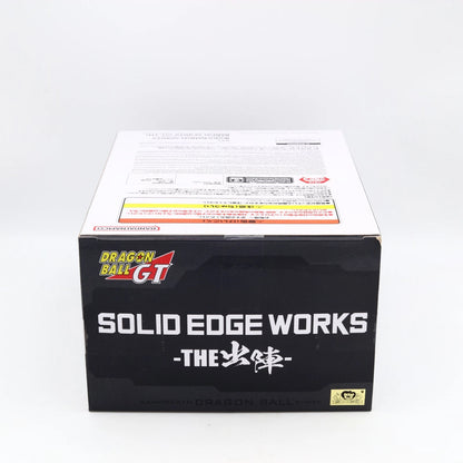Dragon Ball GT SSJ4 Gogeta Figure | Solid Edge Works THE Departure | Banpresto