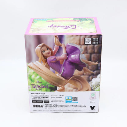 Disney Tangled Rapunzel ACT CUT Premium SEGA Figure 17cm