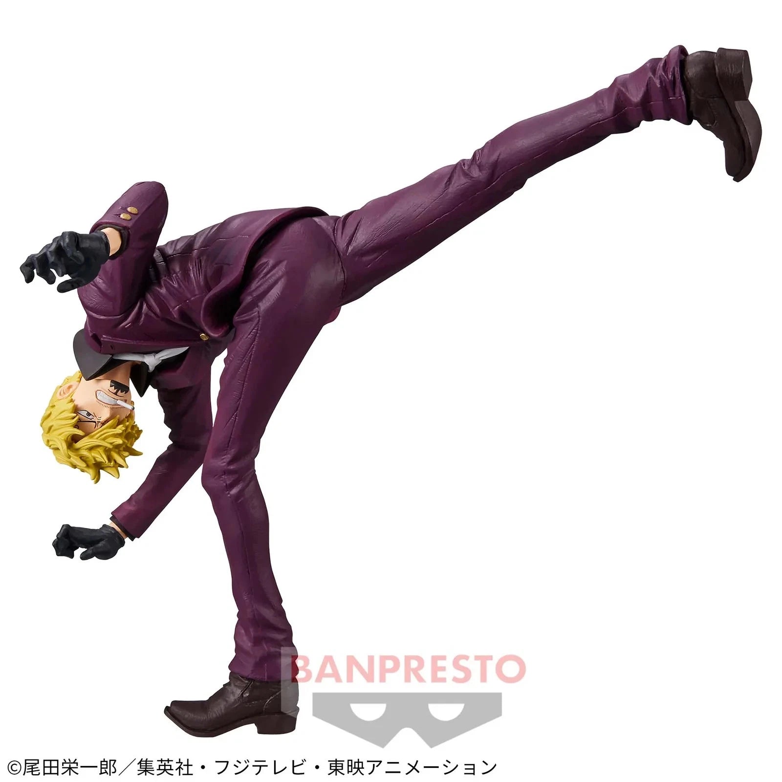 Action figure in a dynamic pose with 'BANPRESTO' branding