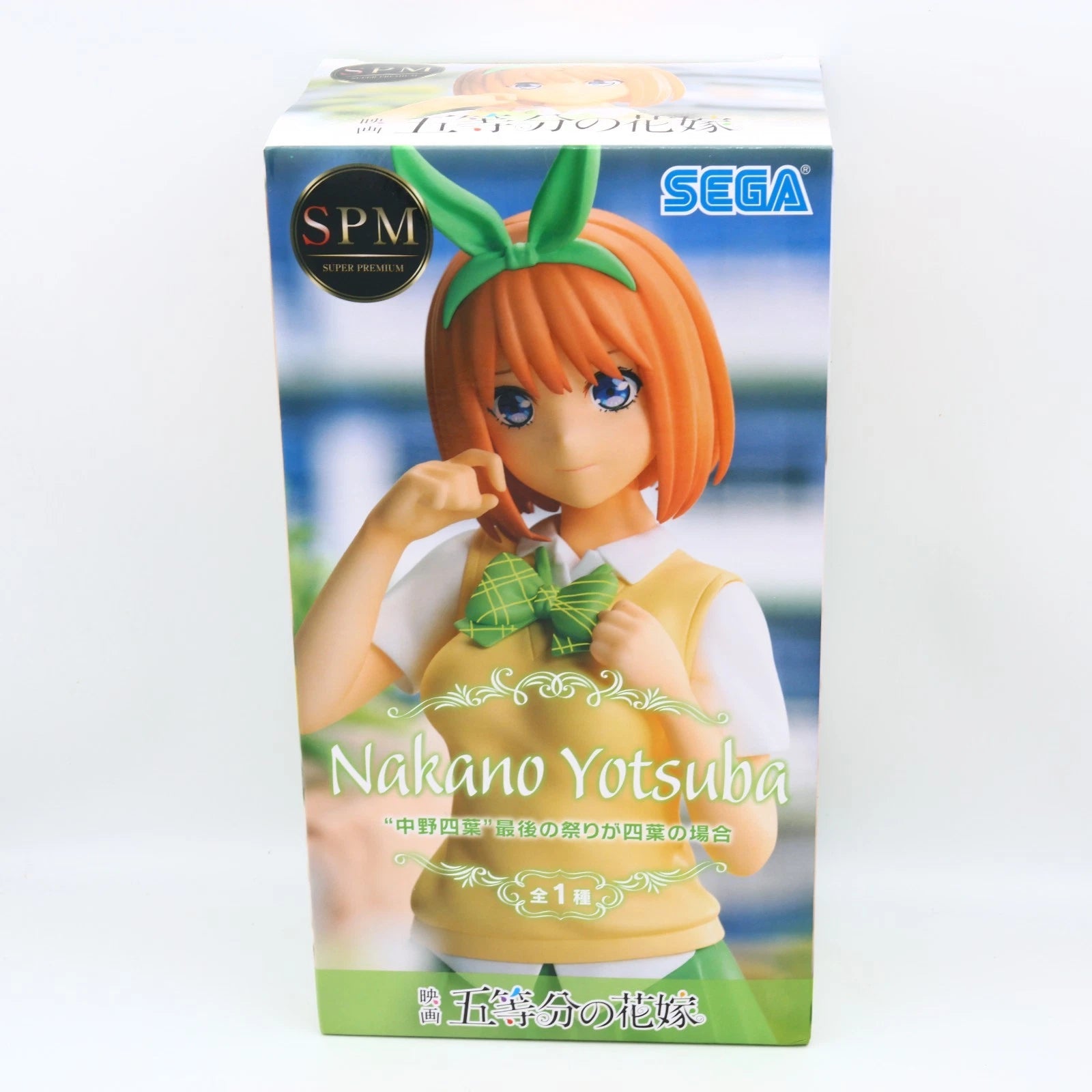 The Quintessential Quintuplets Movie Yotsuba Nakano Last Festival SEGA SPM Figure 22cm