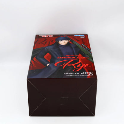 Detective Conan Shuichi Akai figure from Detective Conan by SEGA