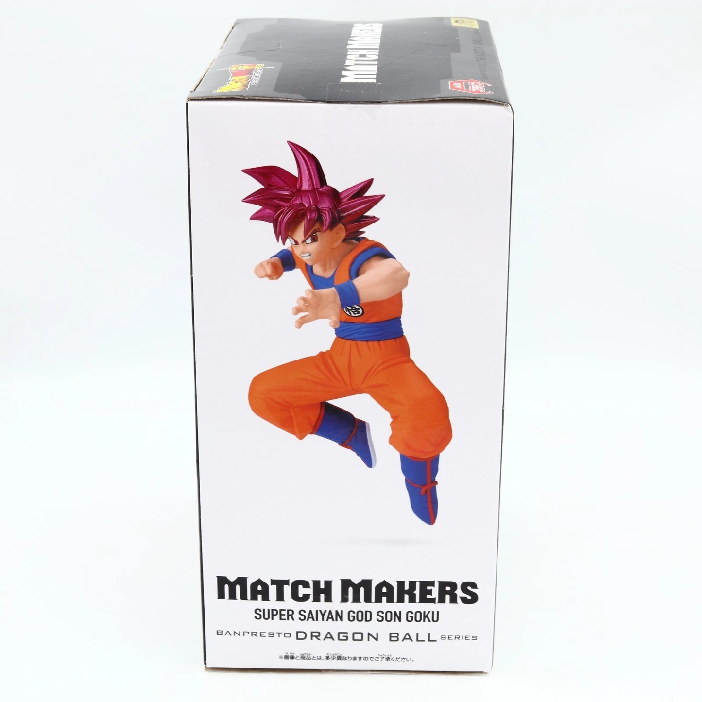 Super Saiyan God Son Goku Match Makers Figure 12cm | Banpresto