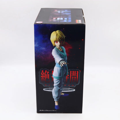 Hunter x Hunter Kurapika Emperor Time Hunting Archives Banpresto Figure 20cm