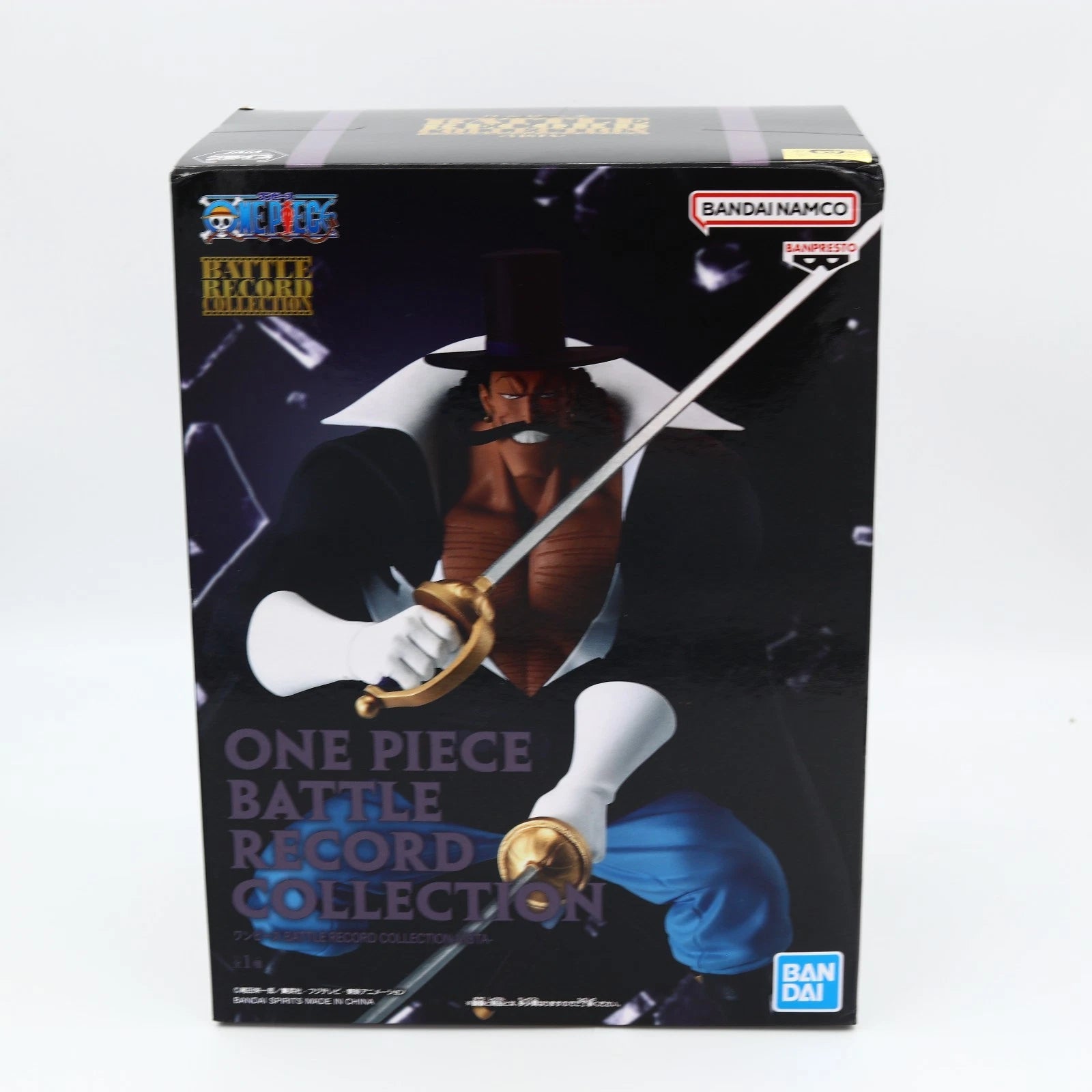 One Piece Whitebeard Pirates Vista Battle Record Collection figure from One Piece by Banpresto