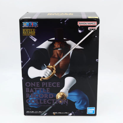 One Piece Whitebeard Pirates Vista Battle Record Collection figure from One Piece by Banpresto