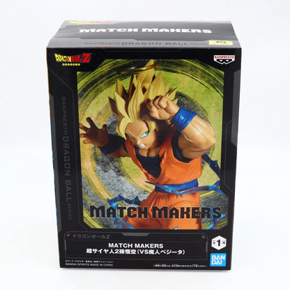Dragon Ball Z Super Saiyan 2 Son Goku VS Majin Vegeta Match Makers Banpresto Figure