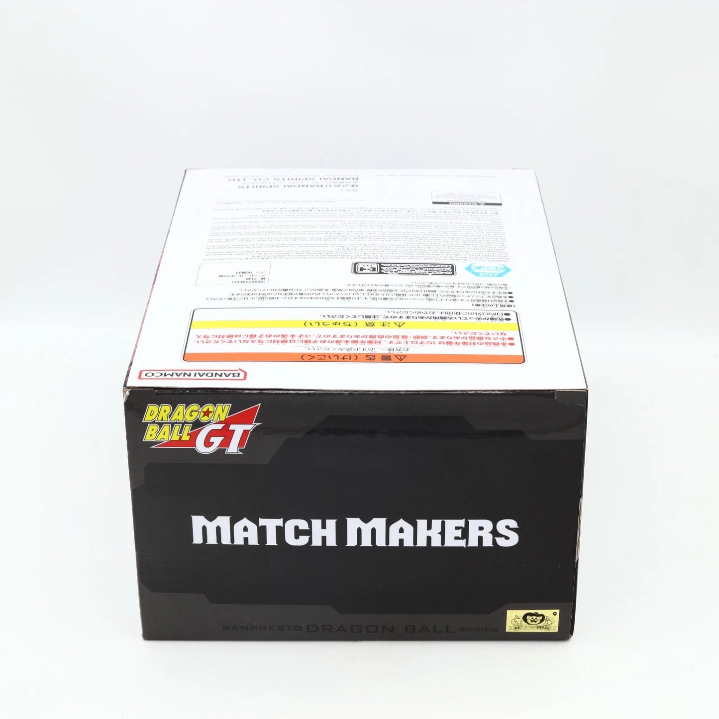 Dragon Ball GT Super Saiyan 4 Gogeta Match Makers Figure 18cm Banpresto