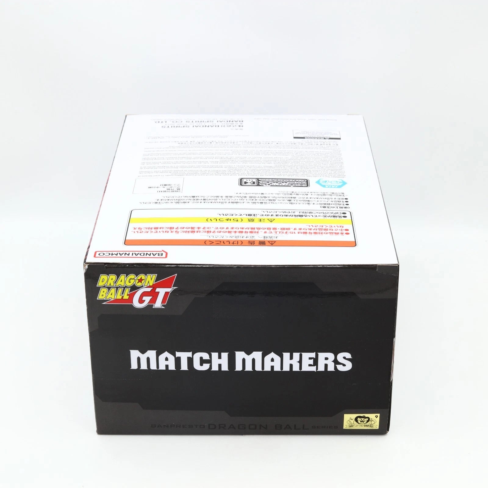 Dragon Ball GT Super Saiyan 4 Gogeta Match Makers Figure 18cm Banpresto