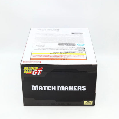 Dragon Ball GT Super Saiyan 4 Gogeta Match Makers Figure 18cm Banpresto