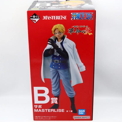One Piece Sabo Revolutionary Flame B Prize Ichiban Kuji MASTERLISE Figure 24cm