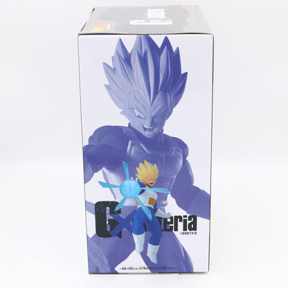 Dragon Ball Z Super Saiyan Vegeta II G x Materia Figure 21cm Banpresto