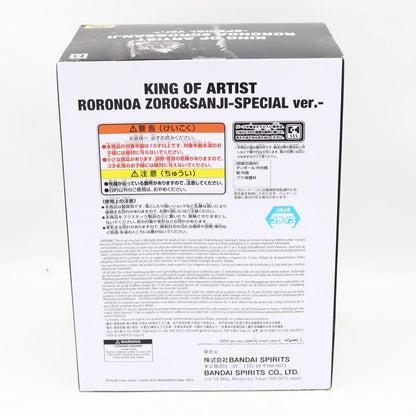 One Piece Sanji Special Ver King of Artist Banpresto Figure 21cm