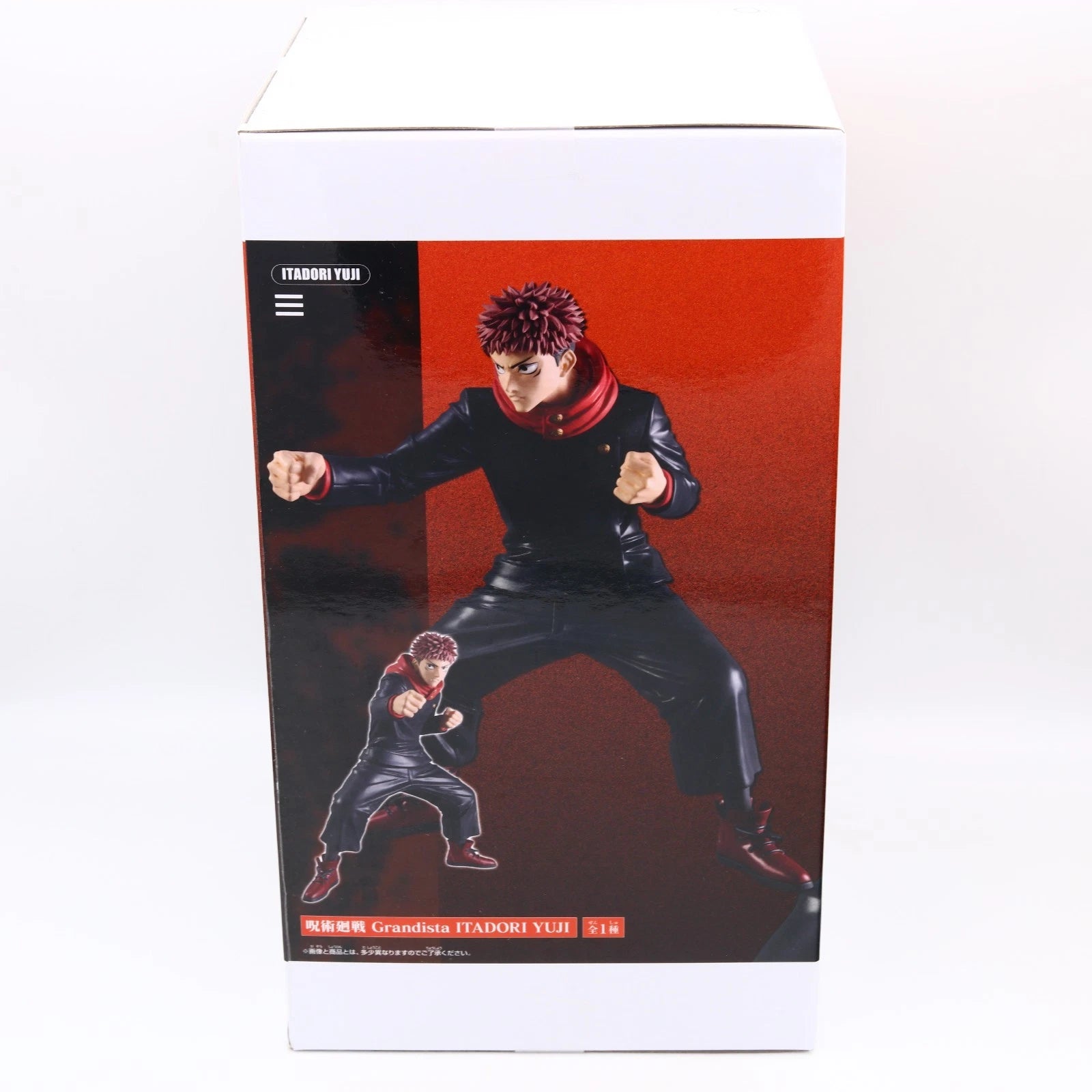 Jujutsu Kaisen Yuji Itadori Grandista Figure 23cm Banpresto