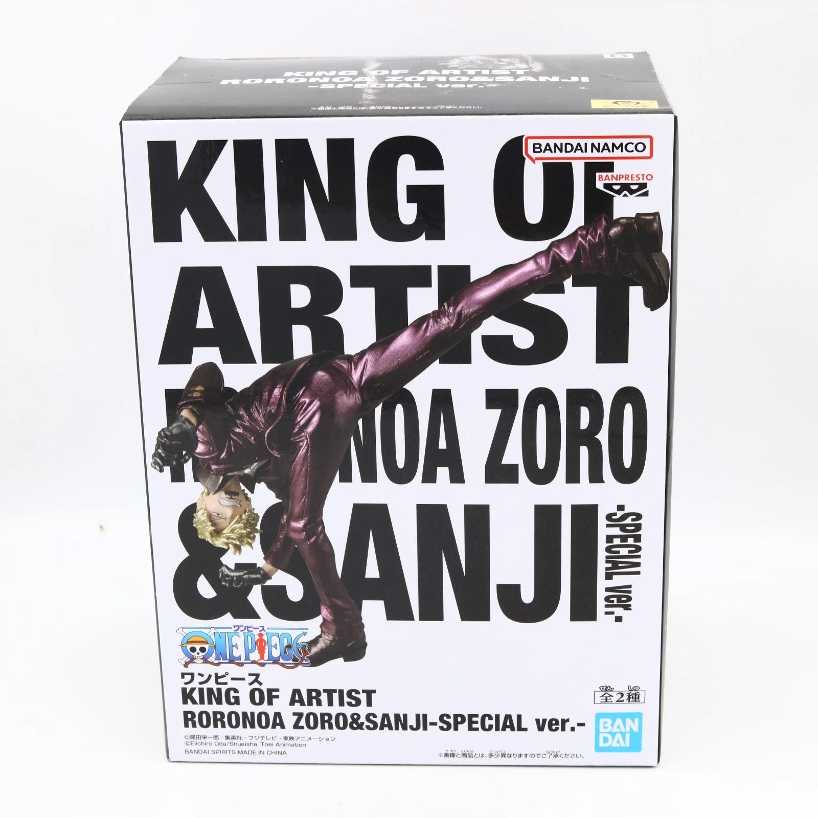 One Piece Sanji Special Ver King of Artist Banpresto Figure 21cm