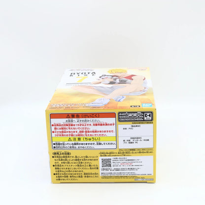 Kuroko’s Basketball Ryota Kise and Tetsuya No 2 Last Game Interval Figure 10cm Banpresto