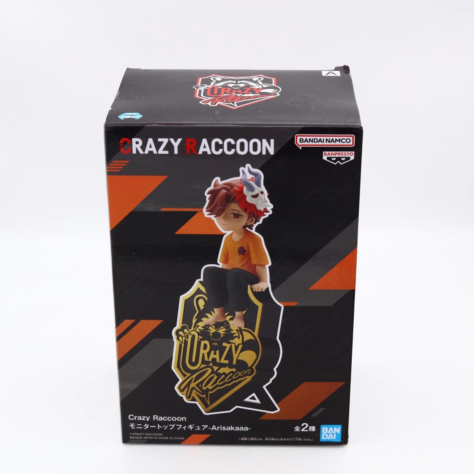 Crazy Raccoon Arisakaaa Figure - 17cm | Monitor Top Ver A | Banpresto