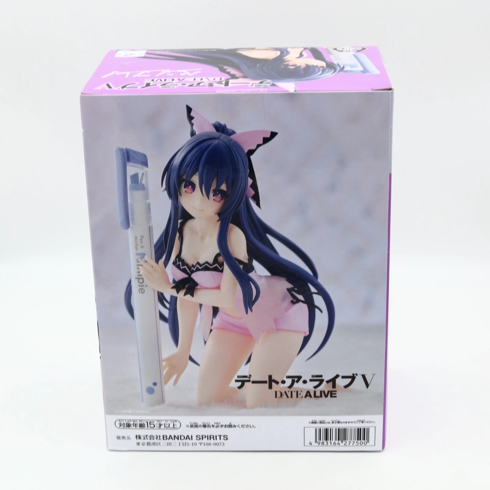 Date A Live Tohka Yatogami Sweet Silk Wear Penfre Banpresto Figure 14cm