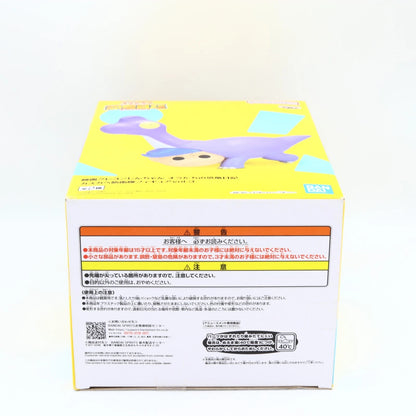 Crayon Shinchan the Movie: Our Dinosaur Diary Brachiosaurus Kazama-kun figure from Crayon Shin-chan by Banpresto