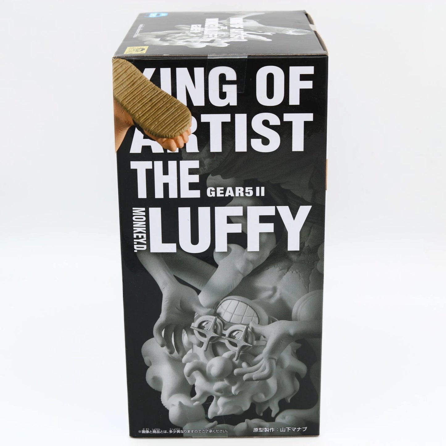 One Piece Monkey D. Luffy Gear 5 II King Of Artist Figure 15cm Banpresto
