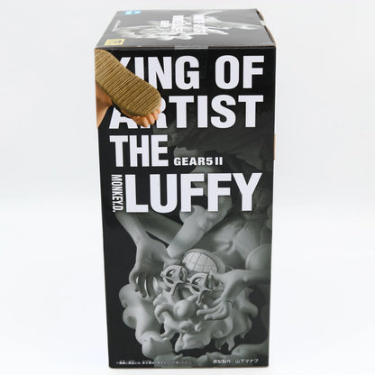 One Piece Monkey D. Luffy Gear 5 II King Of Artist Figure 15cm Banpresto