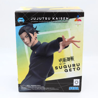 Boxed figure of Suguru Geto from Jujutsu Kaisen with Sega branding