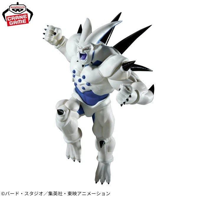 Dragon Ball GT Omega Shenron Match Makers Figure 20cm Banpresto