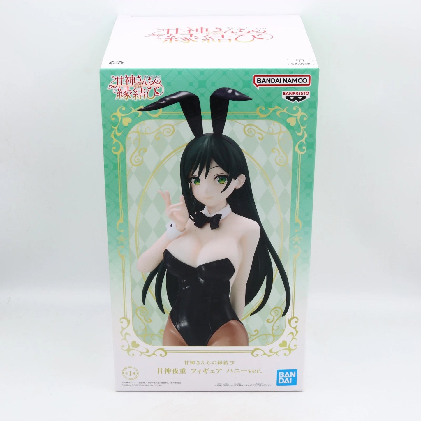 Tying the Knot with an Amagami Sister Yae Amagami figure from Tying the Knot with an Amagami Sister by Banpresto