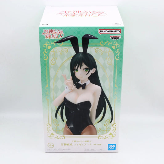 Tying the Knot with an Amagami Sister Yae Amagami figure from Tying the Knot with an Amagami Sister by Banpresto
