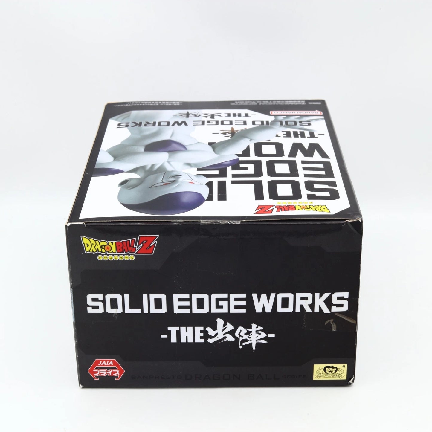 Dragon Ball Z Frieza Solid Edge Works Figure 16cm Banpresto