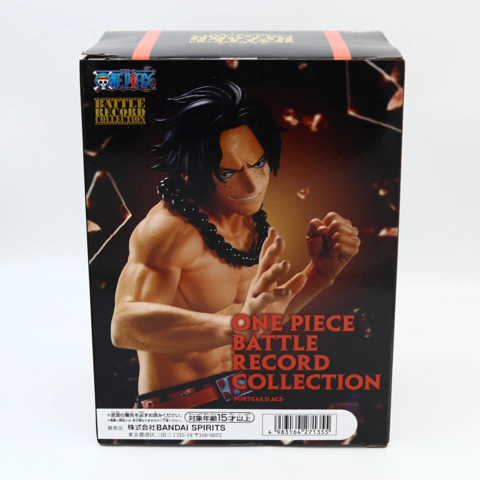One Piece Portgas D. Ace Battle Record Collection figure from One Piece by Banpresto