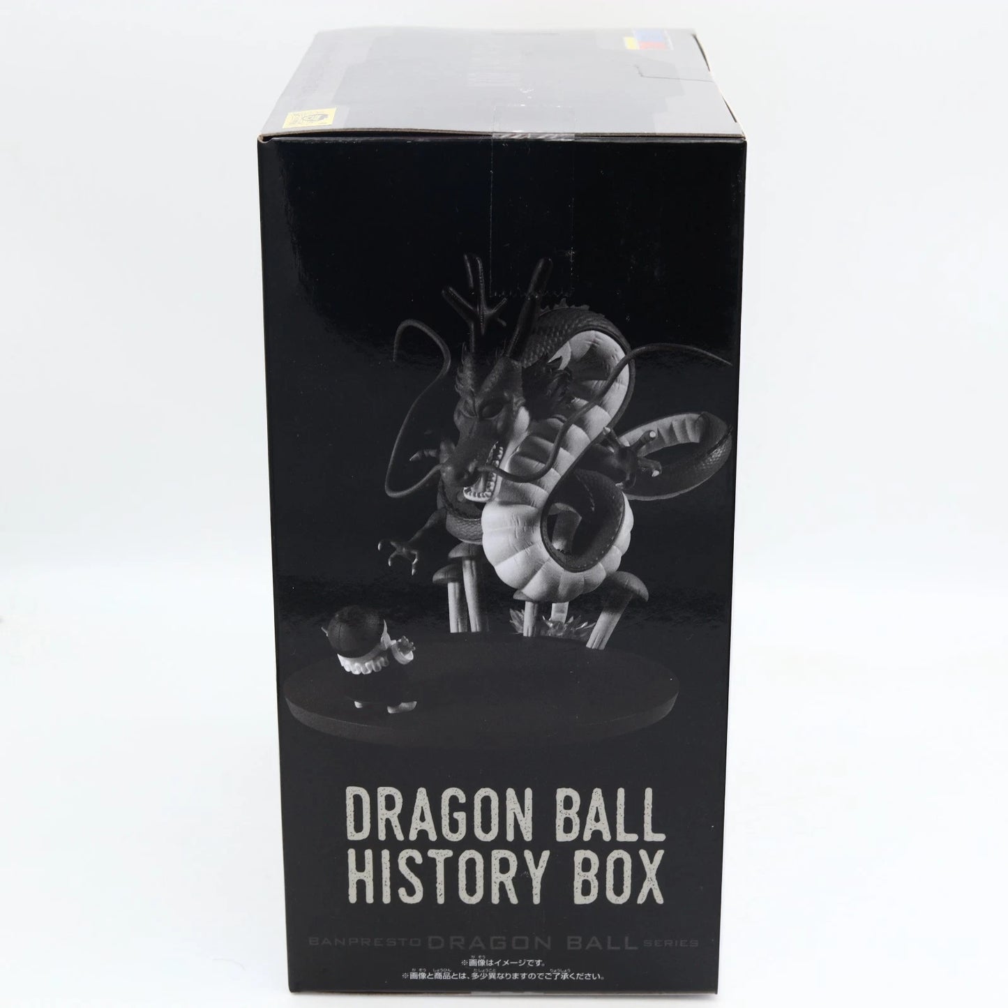 Dragon Ball Shenron History Box Figure 11cm Banpresto
