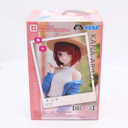 Oshi no Ko Kana Arima Desktop x Decorate Collections Figure 16cm SEGA