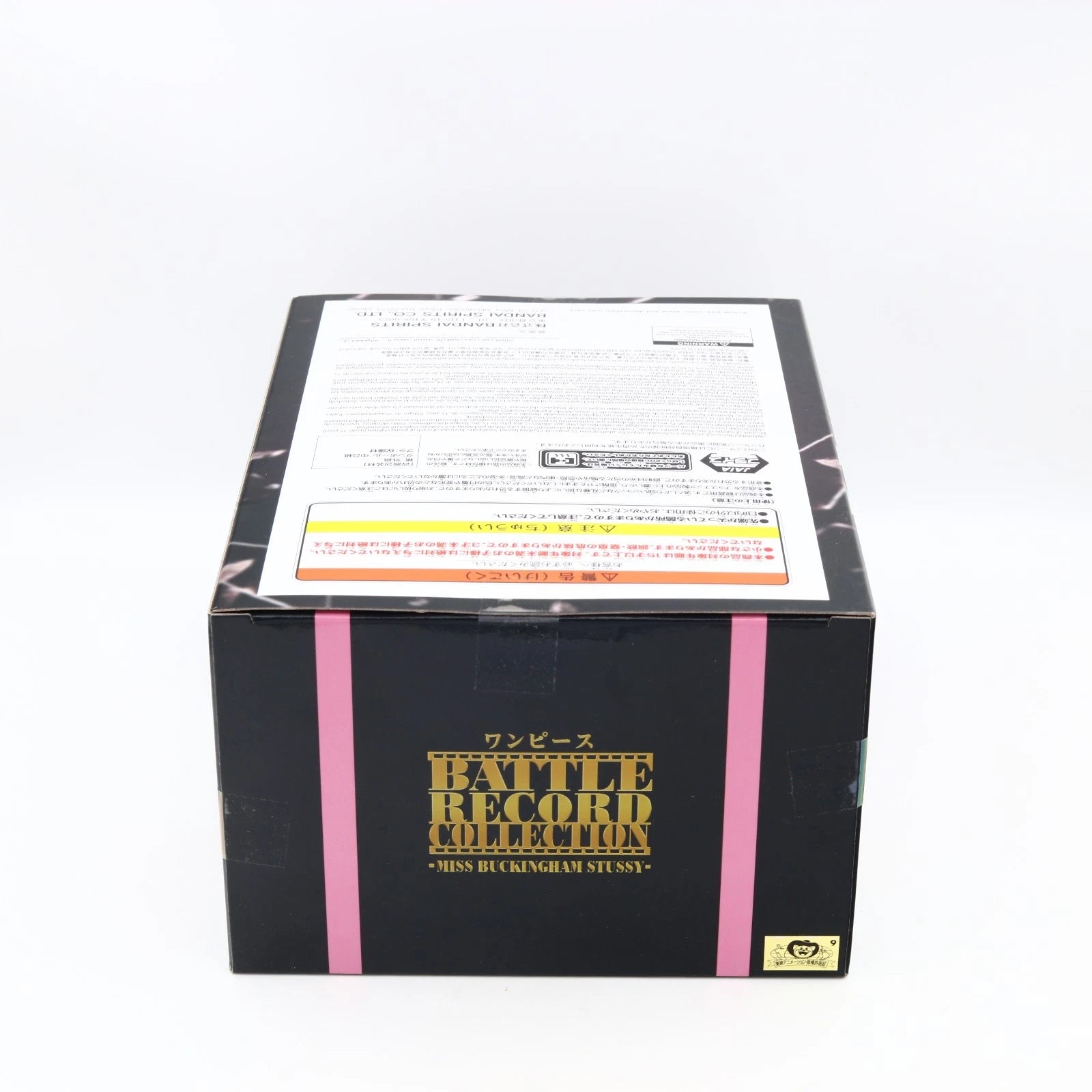 One Piece Miss Buckingham Stussy Figure - 12cm | Battle Record | Banpresto