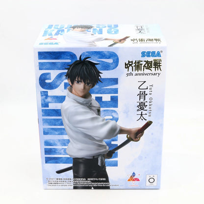 Jujutsu Kaisen Yuta Okkotsu 5th Anniversary Luminasta Figure SEGA