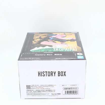 Dragon Ball Tao Pai Pai Figure - 13cm | History Box | Banpresto / Bandai Namco
