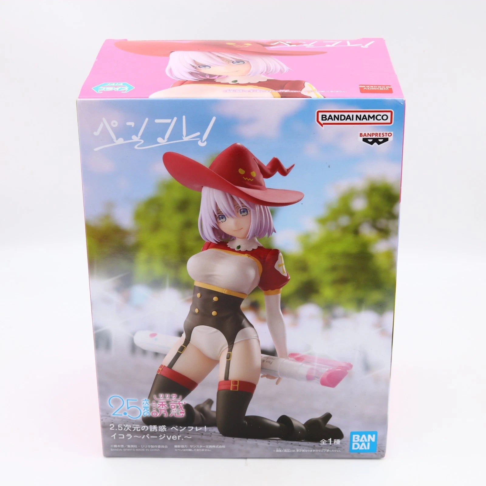 2.5 Dimensional Seduction 753 Nagomi Ikora Purge Ver Penfre Banpresto Figure 15cm