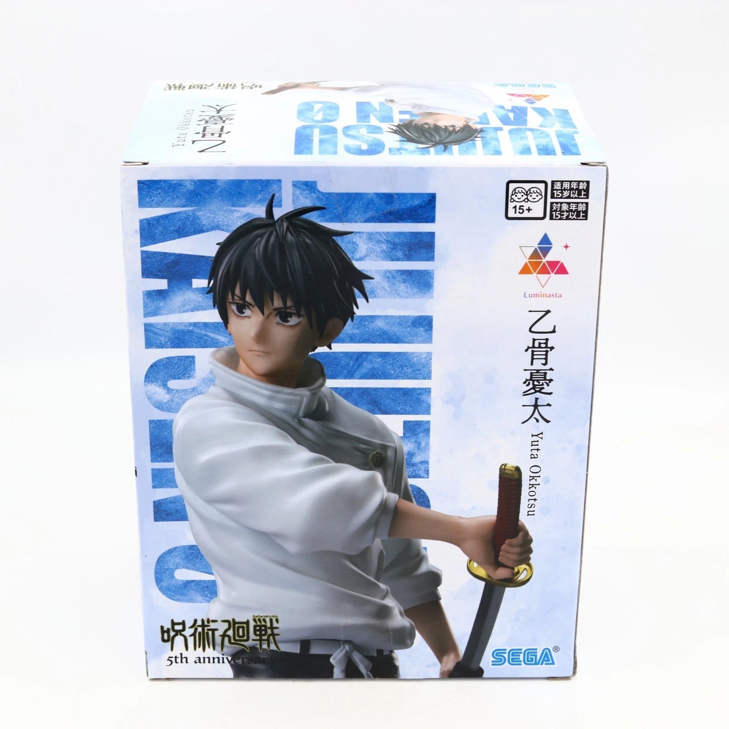 Jujutsu Kaisen Yuta Okkotsu 5th Anniversary Luminasta Figure SEGA