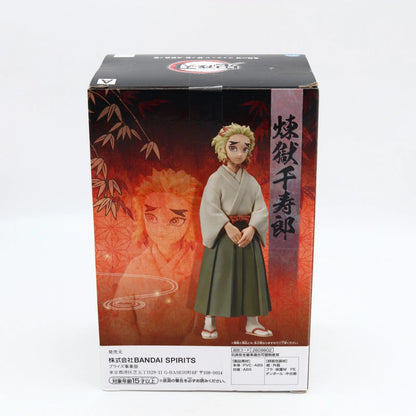 Demon Slayer Senjuro Rengoku Kizuna No Sou figure from Demon Slayer by Banpresto