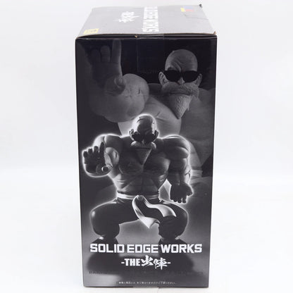 Dragon Ball Master Roshi Solid Edge Works Figure 15cm Banpresto