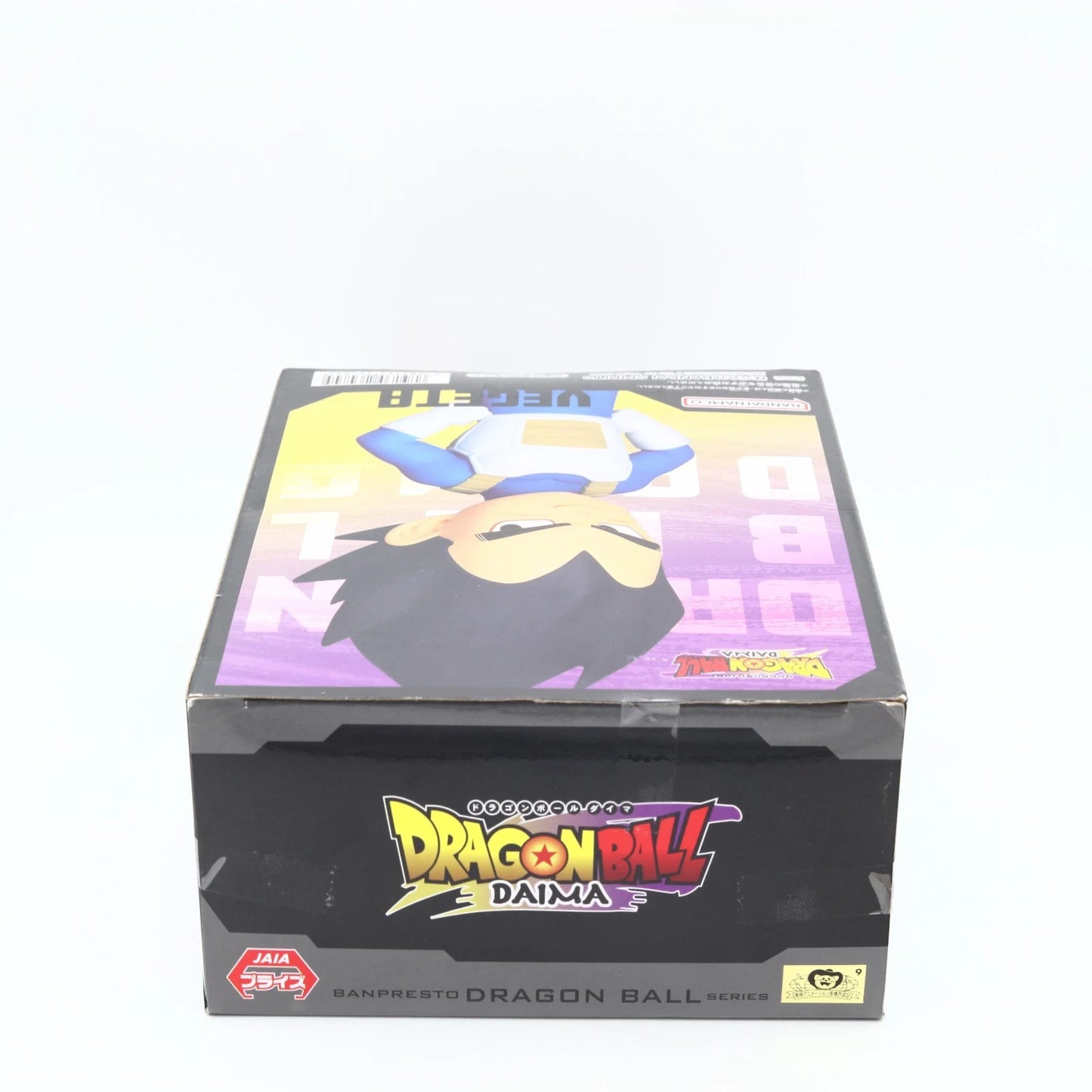 Dragon Ball Daima Vegeta Mini Figure with Panel 9cm Banpresto