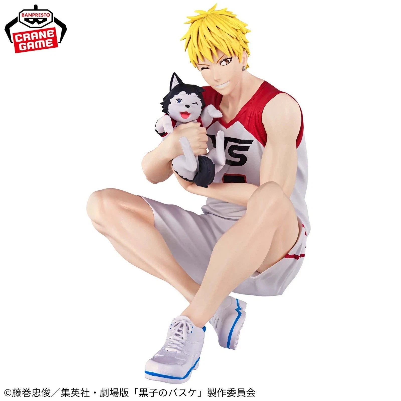 Kuroko’s Basketball Ryota Kise and Tetsuya No 2 Last Game Interval Figure 10cm Banpresto